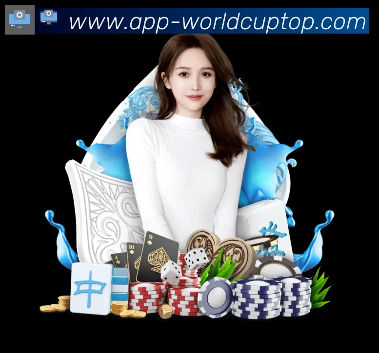 世界杯APP下载荣誉